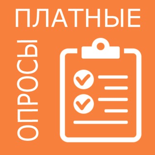 Логотип канала platnye_oprosy_anara