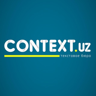 Логотип contextuz