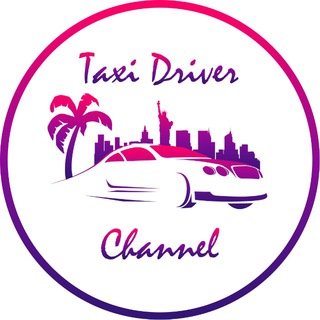 Логотип канала taxidriver_channel