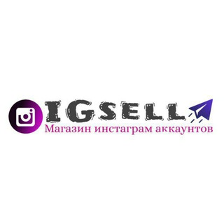 Логотип канала iigsell