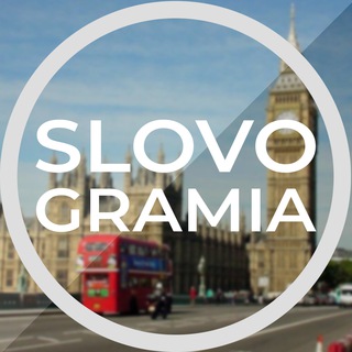 Логотип slovogramia_eng