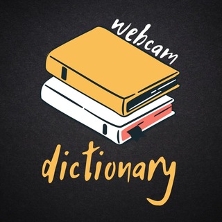 Логотип канала webcamdictionary