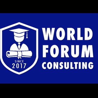 Логотип world_forum_consulting