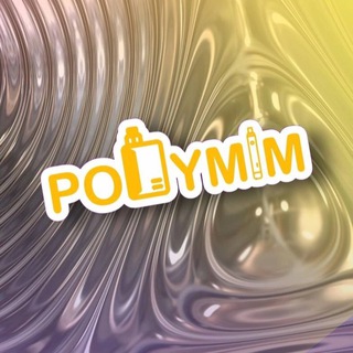 Логотип канала podymimchat