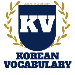 Логотип канала korean_vocabulary