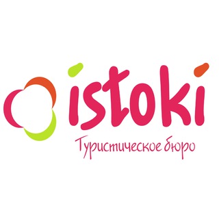 Логотип istoki