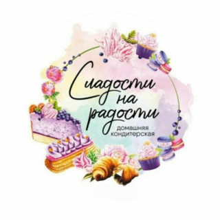 Логотип канала dilmkacookingdm