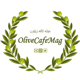 Логотип канала olivecafemag