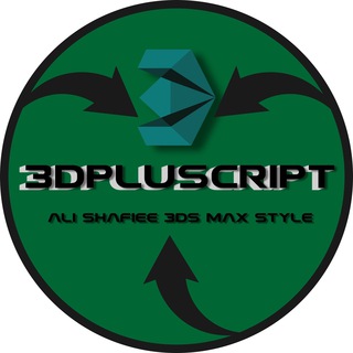 Логотип scriptplugin3dsmax