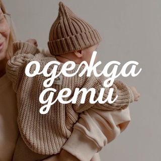Логотип канала deti_stil