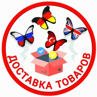 Логотип канала moscow_goods