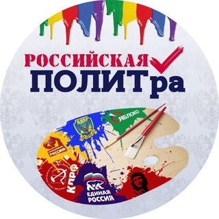 Логотип канала politparty