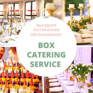 Логотип канала box_catering_service