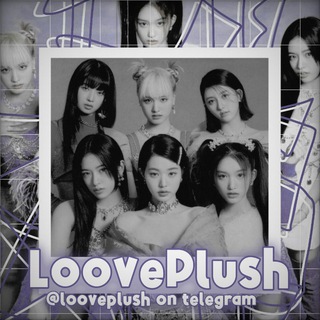 Логотип looveplush