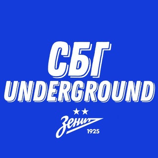 Логотип канала sbg_underground