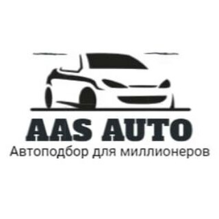 Логотип канала aas_auto_podbor