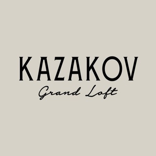 Логотип канала kazakov_loft