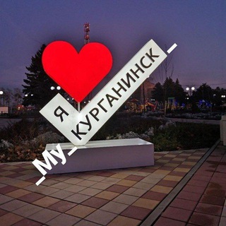 Логотип mykurganinsk