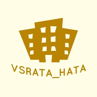 Логотип канала vsrata_hata_vl