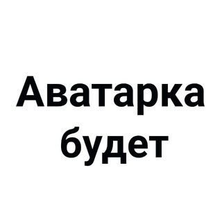 Логотип metafall