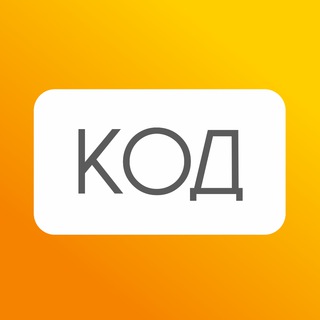 Логотип канала kod_podbora