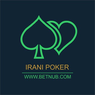 Логотип канала iranipoker_official