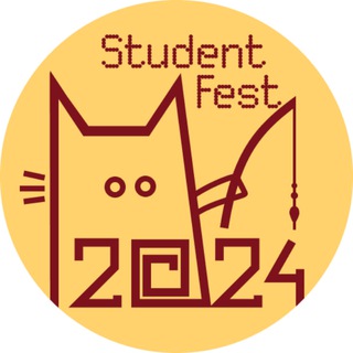 Логотип spbustudentfest