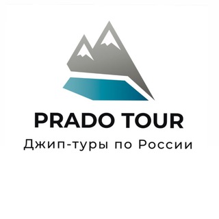 Логотип канала prado_tour1