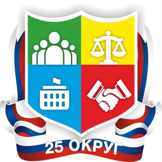 Логотип канала okrug25