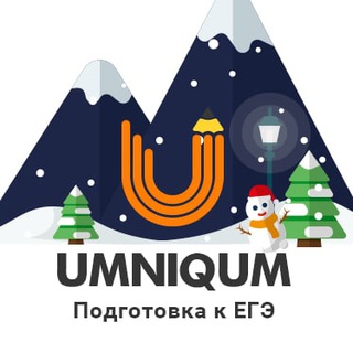 Логотип канала umniqum