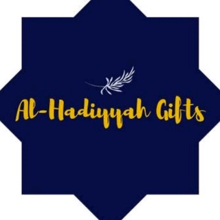 Логотип канала alhadiyyahislamicgifts