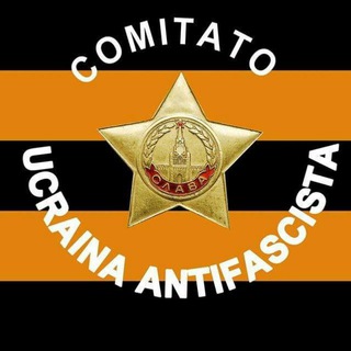 Логотип канала ucrainaantifascistabologna