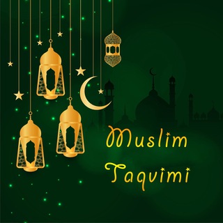 Логотип канала muslim_taqvimi