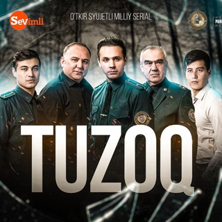 Логотип канала tuzoqserial