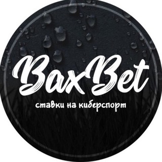 Логотип baxbetkull