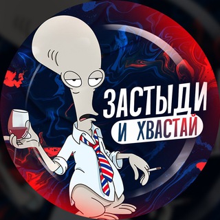 Логотип канала SrXcImwIPHk3Mjg6