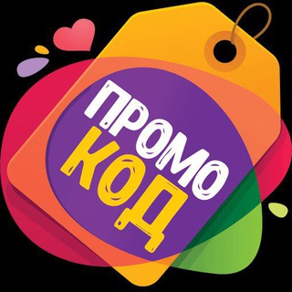 Логотип канала promocodic1