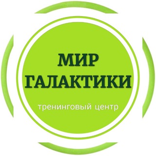 Логотип mir_galaktiki