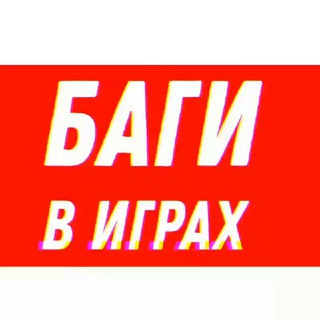 Логотип bugsgames