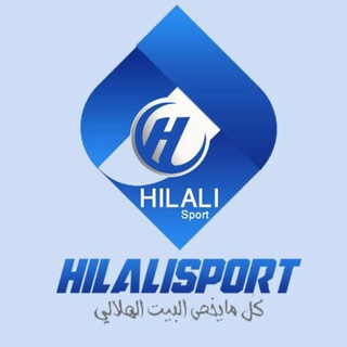 Логотип канала hilali_sport