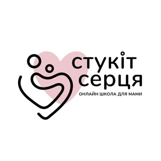 Логотип канала stykit_sercia