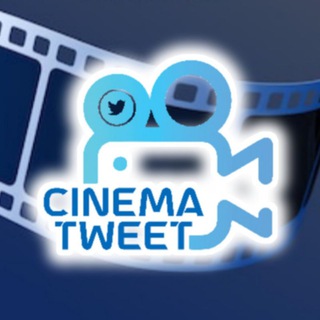 Логотип канала cinema_twittt