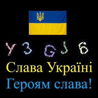 Логотип канала welcome_capcha_bot