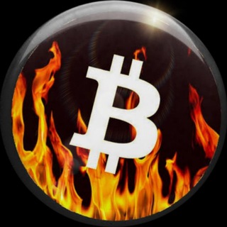 Логотип канала FIRE_BITCOIN_Announcements