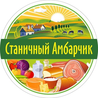 Логотип stanichniyambar