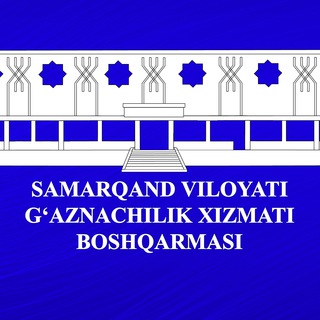 Логотип samgazna