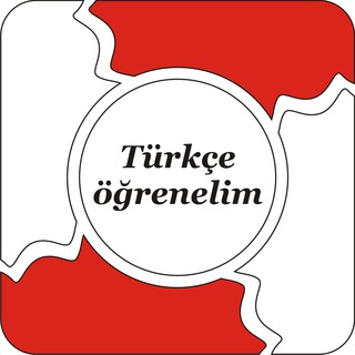 Логотип Turkce_hg74