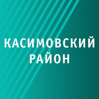 Логотип канала kasimovskyraion