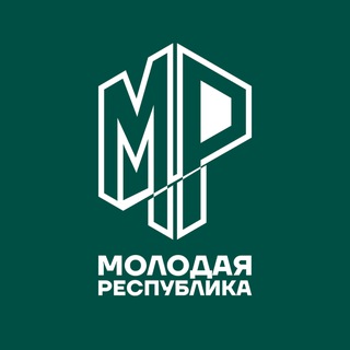 Логотип канала mrespublika