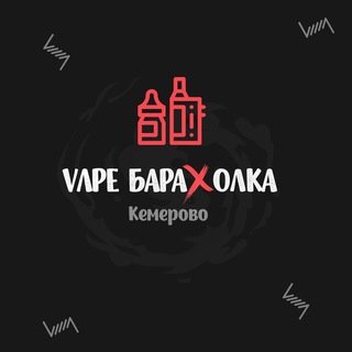 Логотип канала vaping_kemerovo